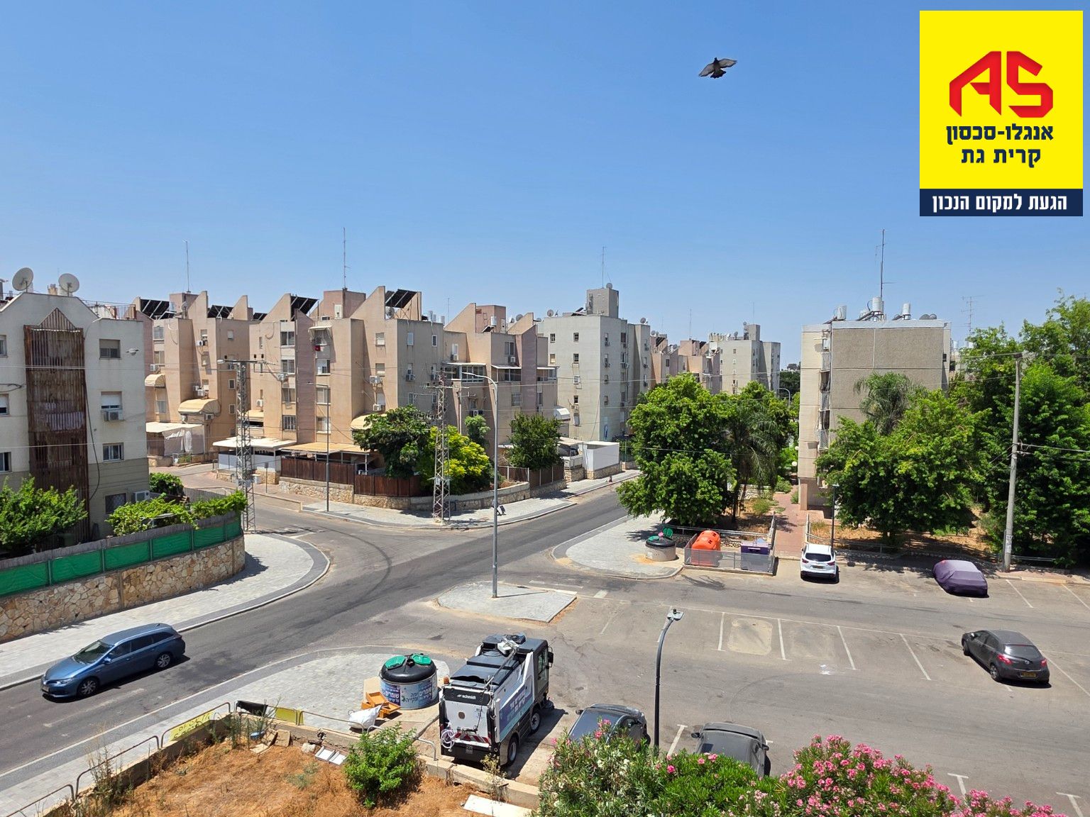 דירה 3.5 חדרים בשד' גת, שאר העיר, קרית גת