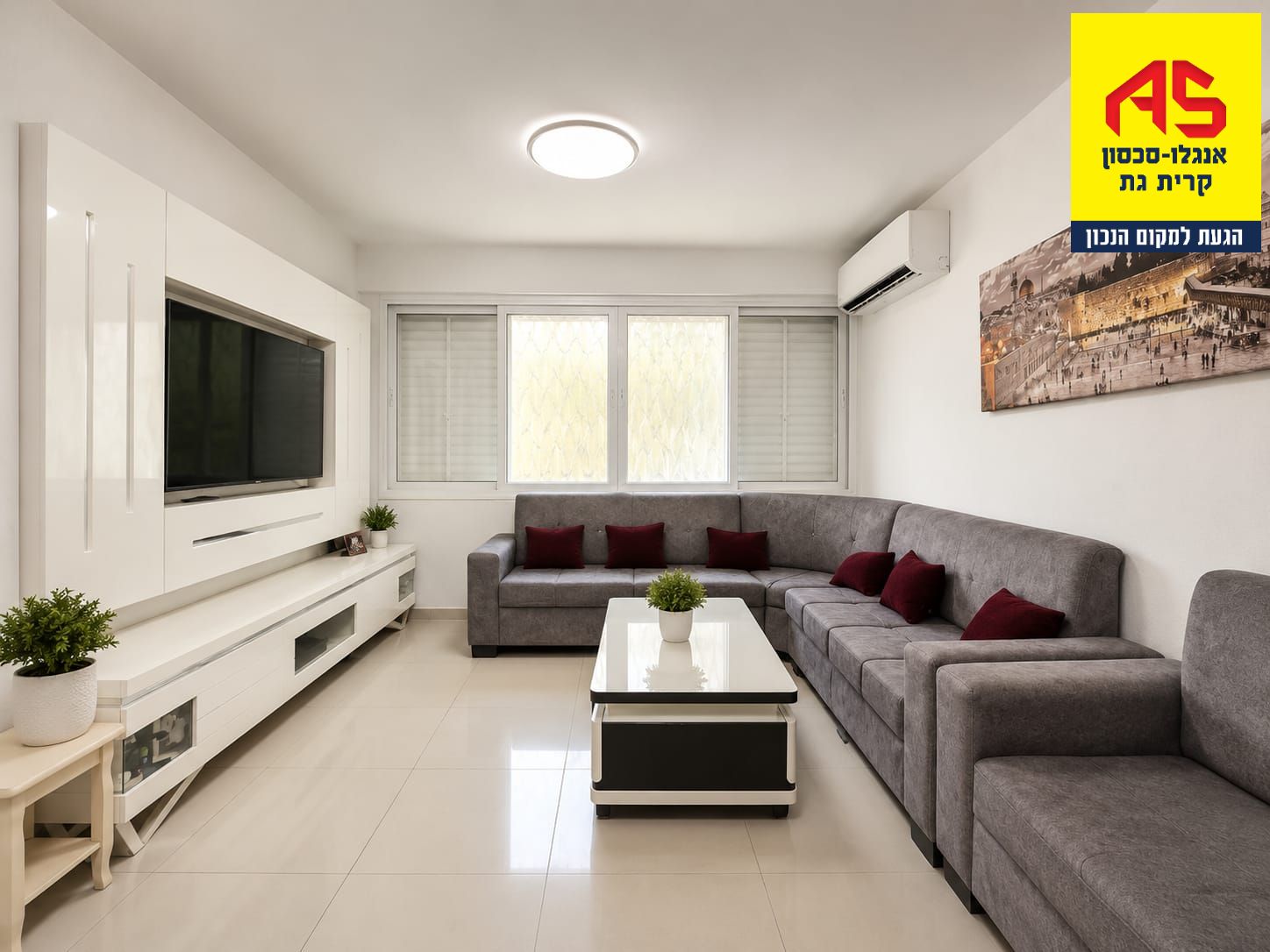 Apartment 4 Rooms in Mish'ol Ehud Ben Gera, HaShoftim,  Kiryat Gat