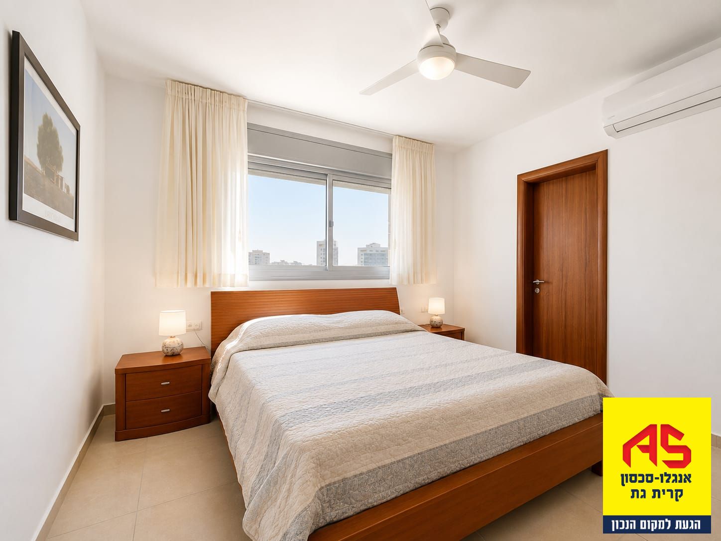 Appartement 4 Pièces à אלי כהן 5, HaBanim,  Kiryat Gat