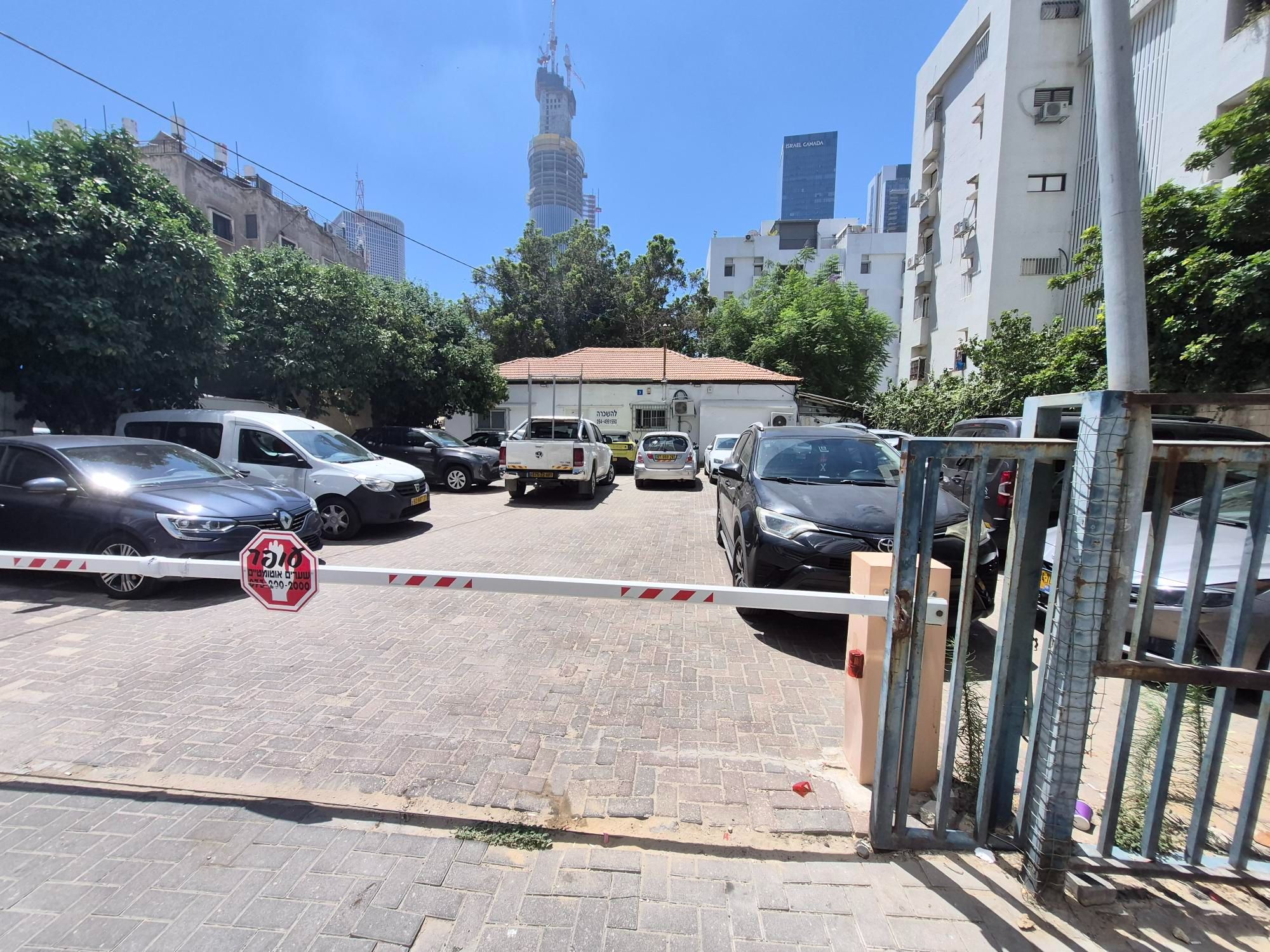כללי בפרי מגדים, תל אביב יפו