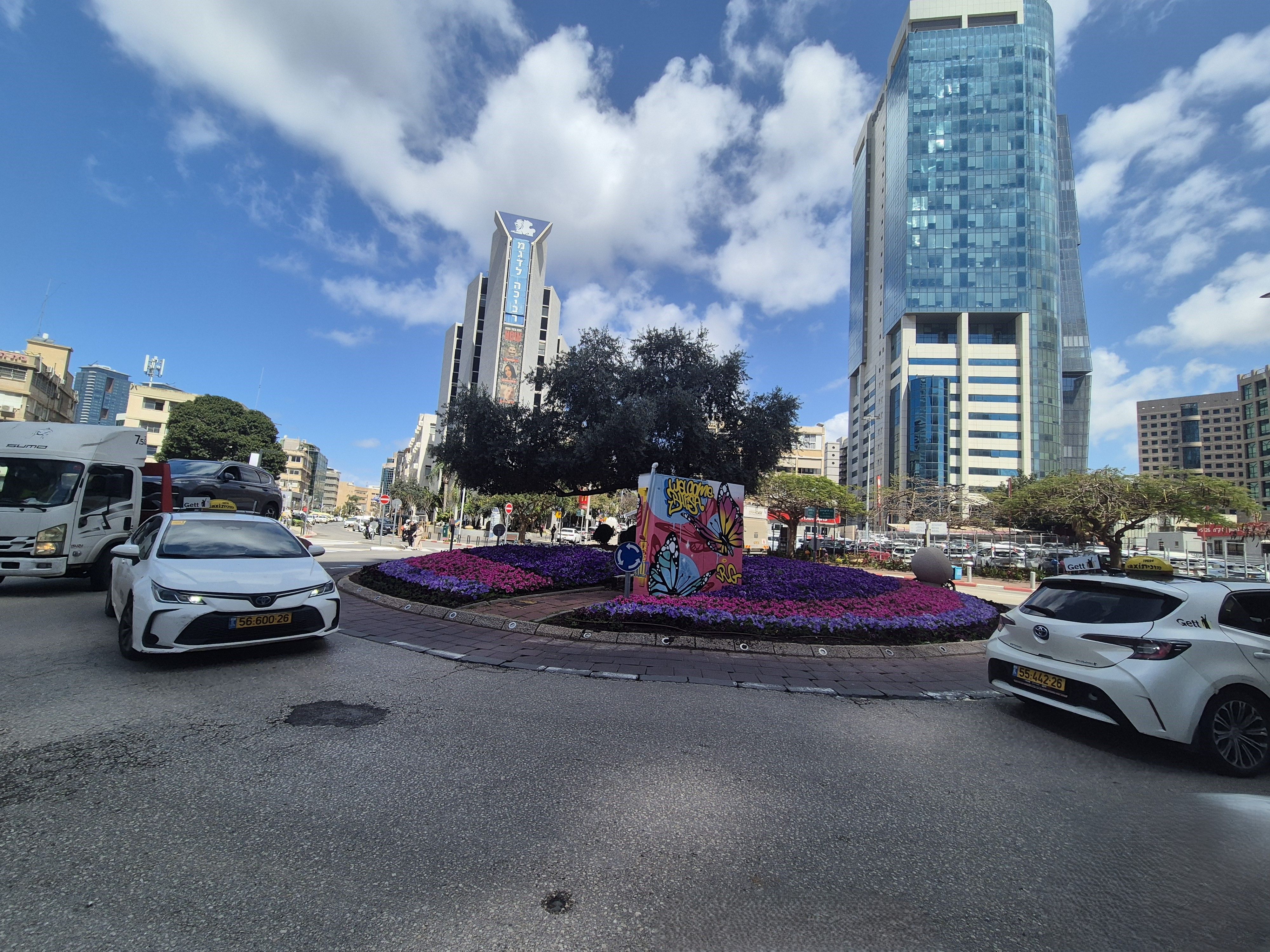 משרד ברמת גן