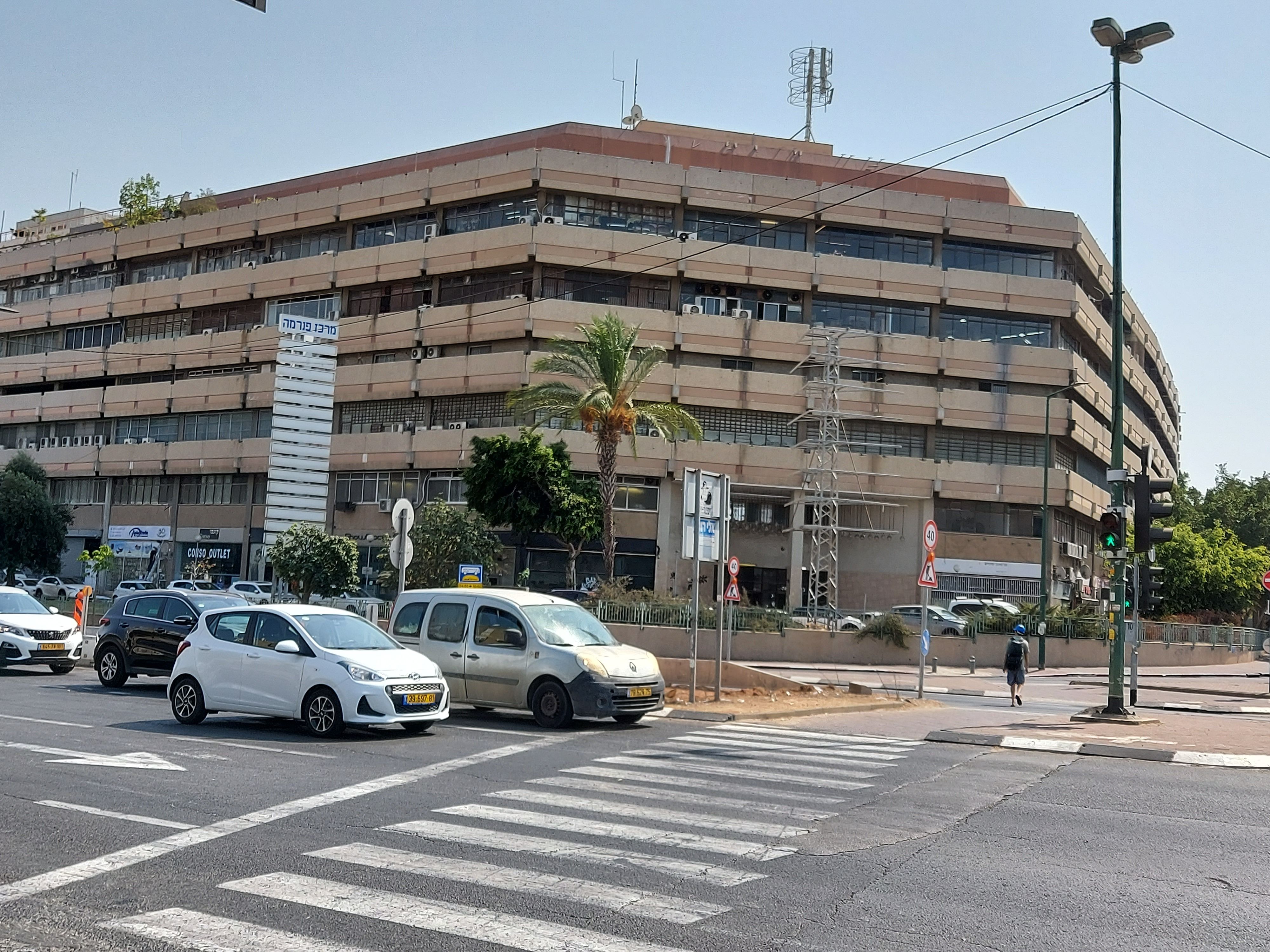 Industrial Building in  בן צבי, קרית שלום,  תל אביב יפו