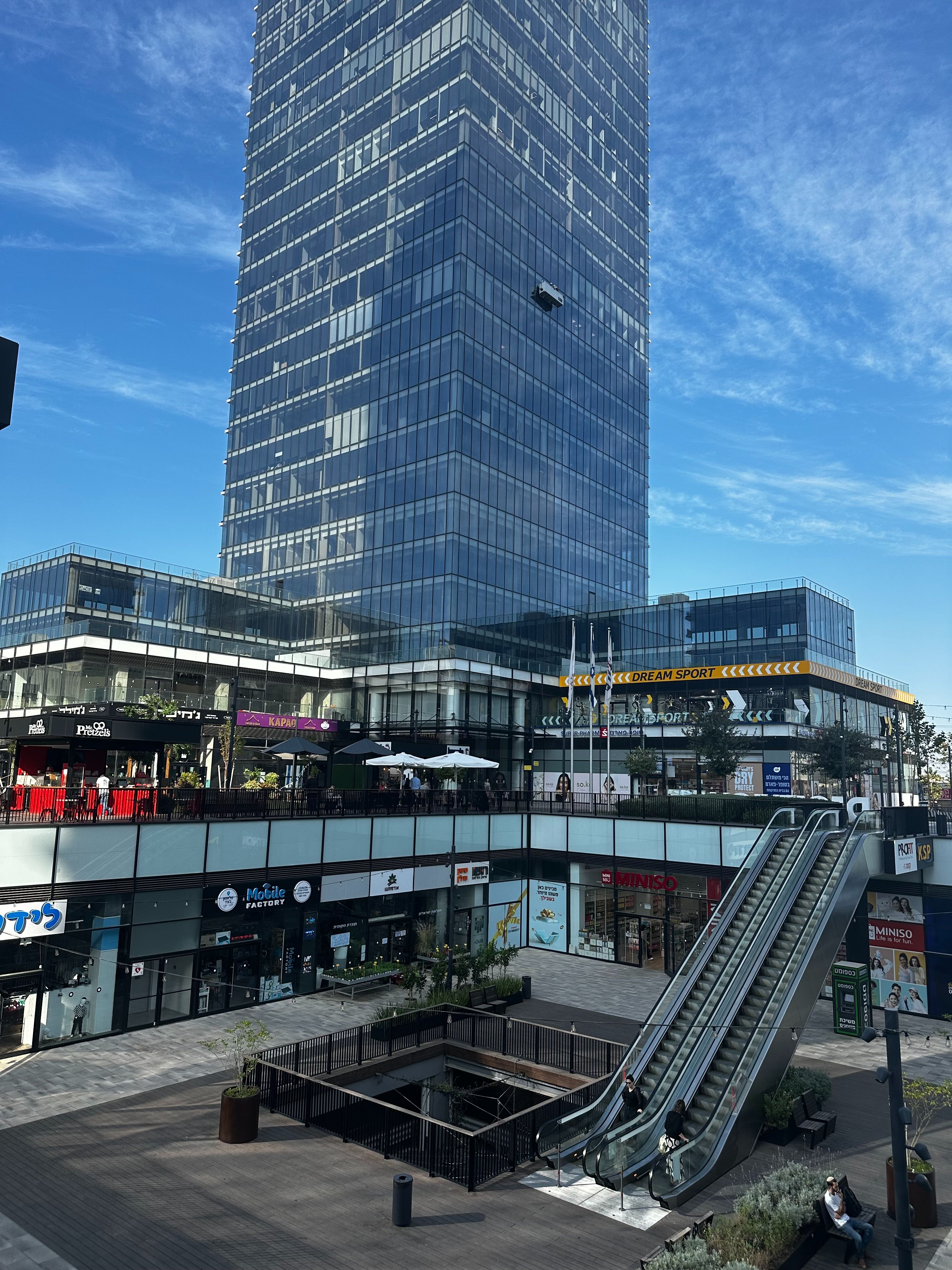  For Rent Office  Ramat Verber,  Petah Tikva