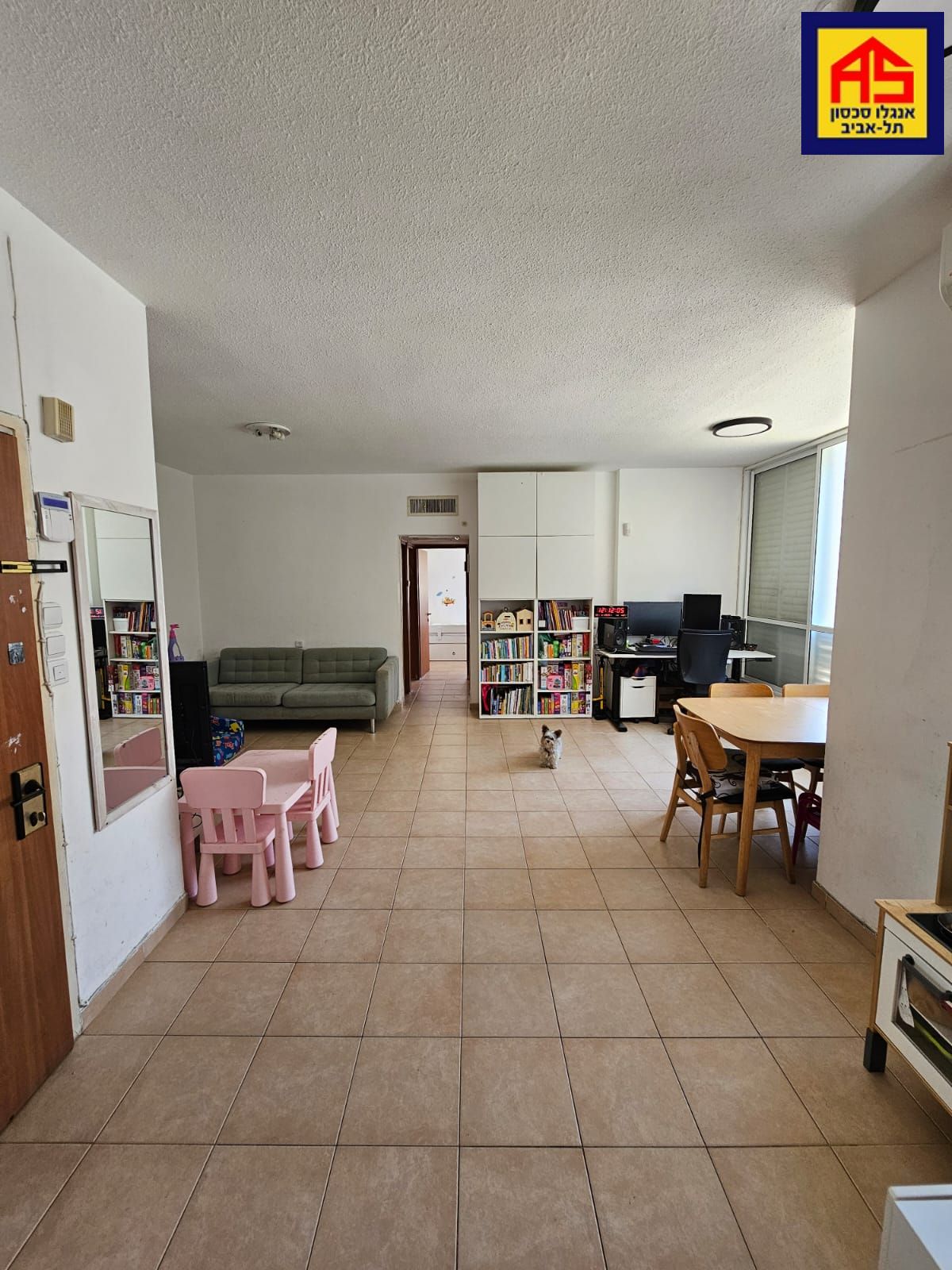 דירה 2.5 חדרים בצירלסון, הצפון החדש, תל אביב יפו