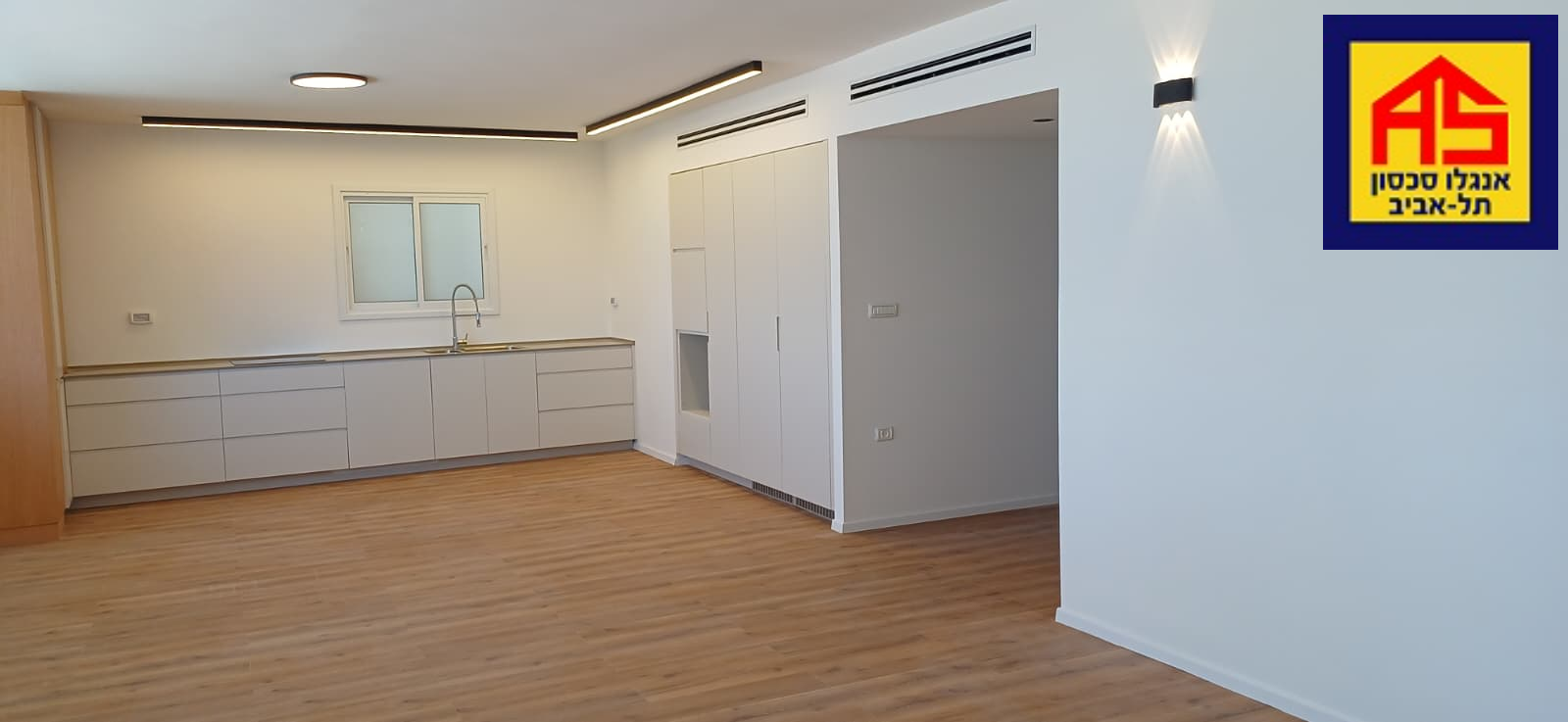 דירה 5 חדרים בה' באייר, כיכר המדינה, תל אביב יפו