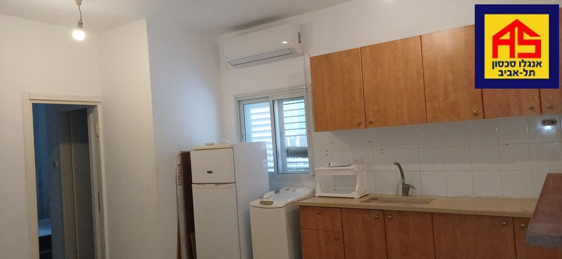 דירה 3 חדרים במודוליאני, תל אביב יפו