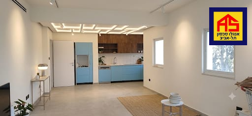 Apartment 3 Rooms in Soutine Street, HaMedina Square,  Jaffa