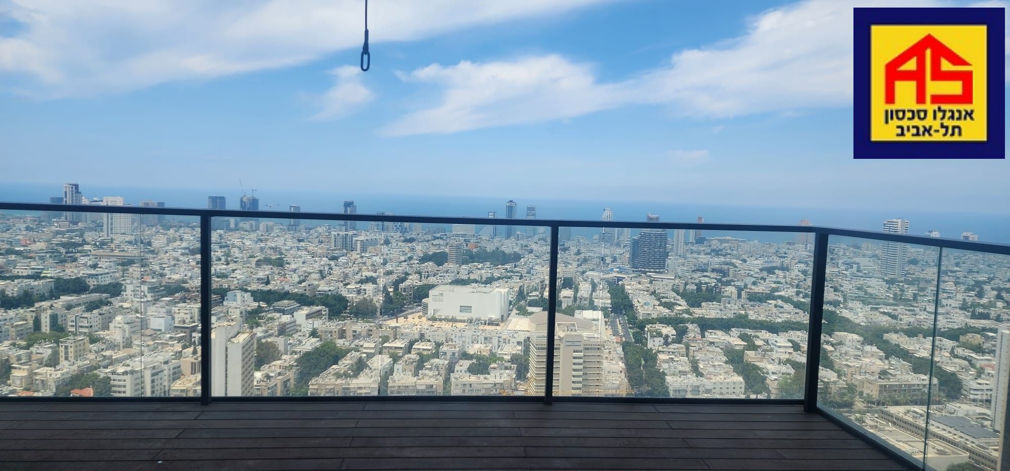 דירה 4 חדרים בארניה אוסולדו, שרונה, תל אביב יפו