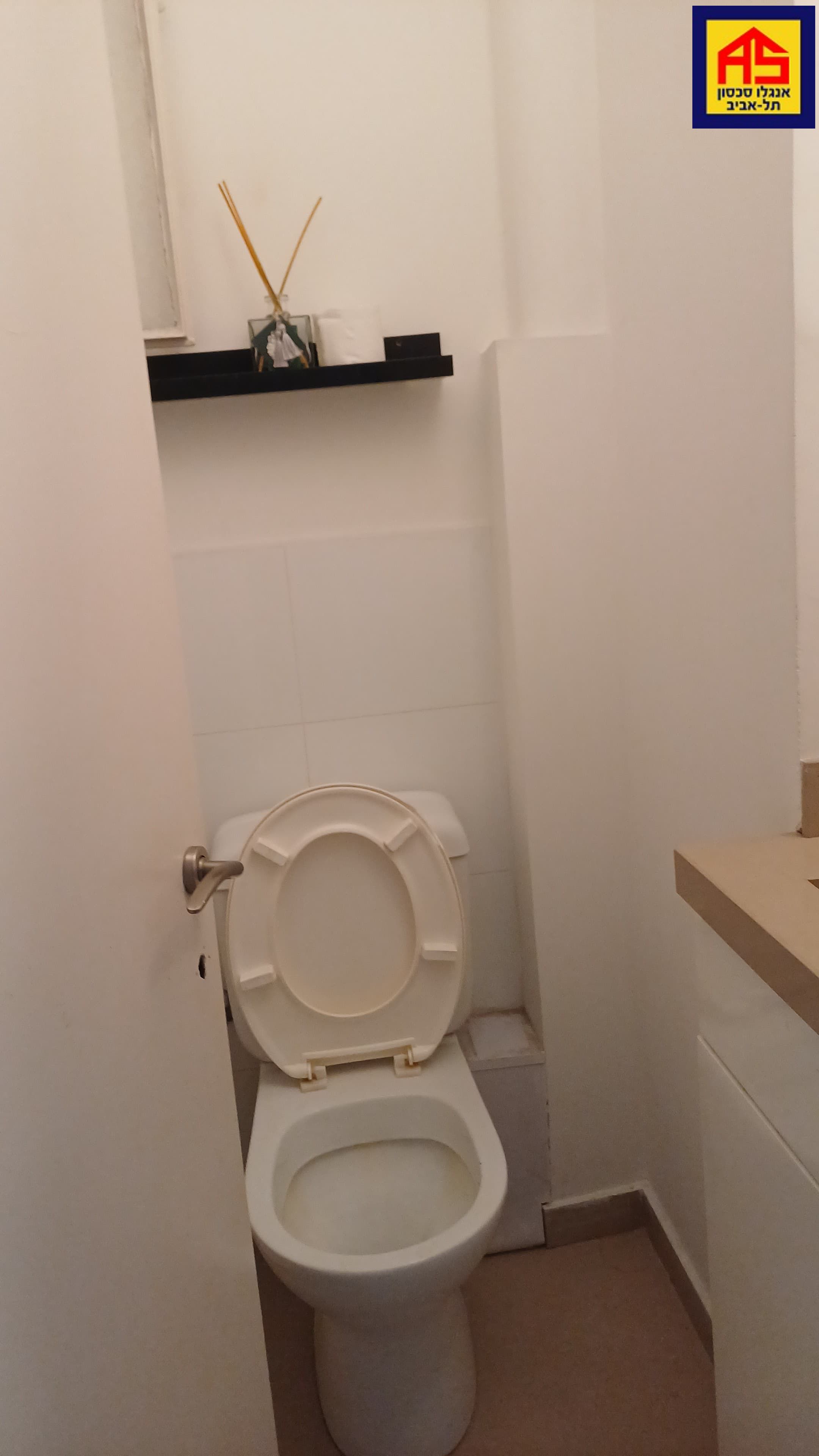 Appartement 4 Pièces à Biltmore Street, Hei be-Iyar Street,  Tel Aviv-Yafo
