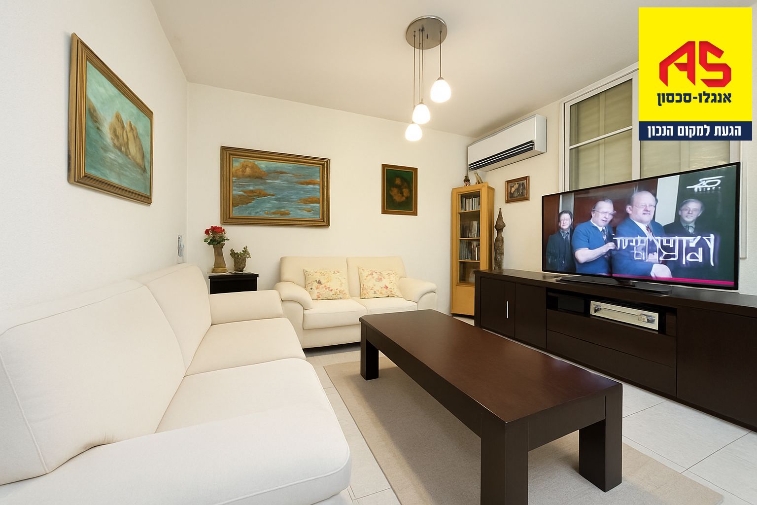 דירת גג 4.5 חדרים בנוה יהושוע, רמת גן