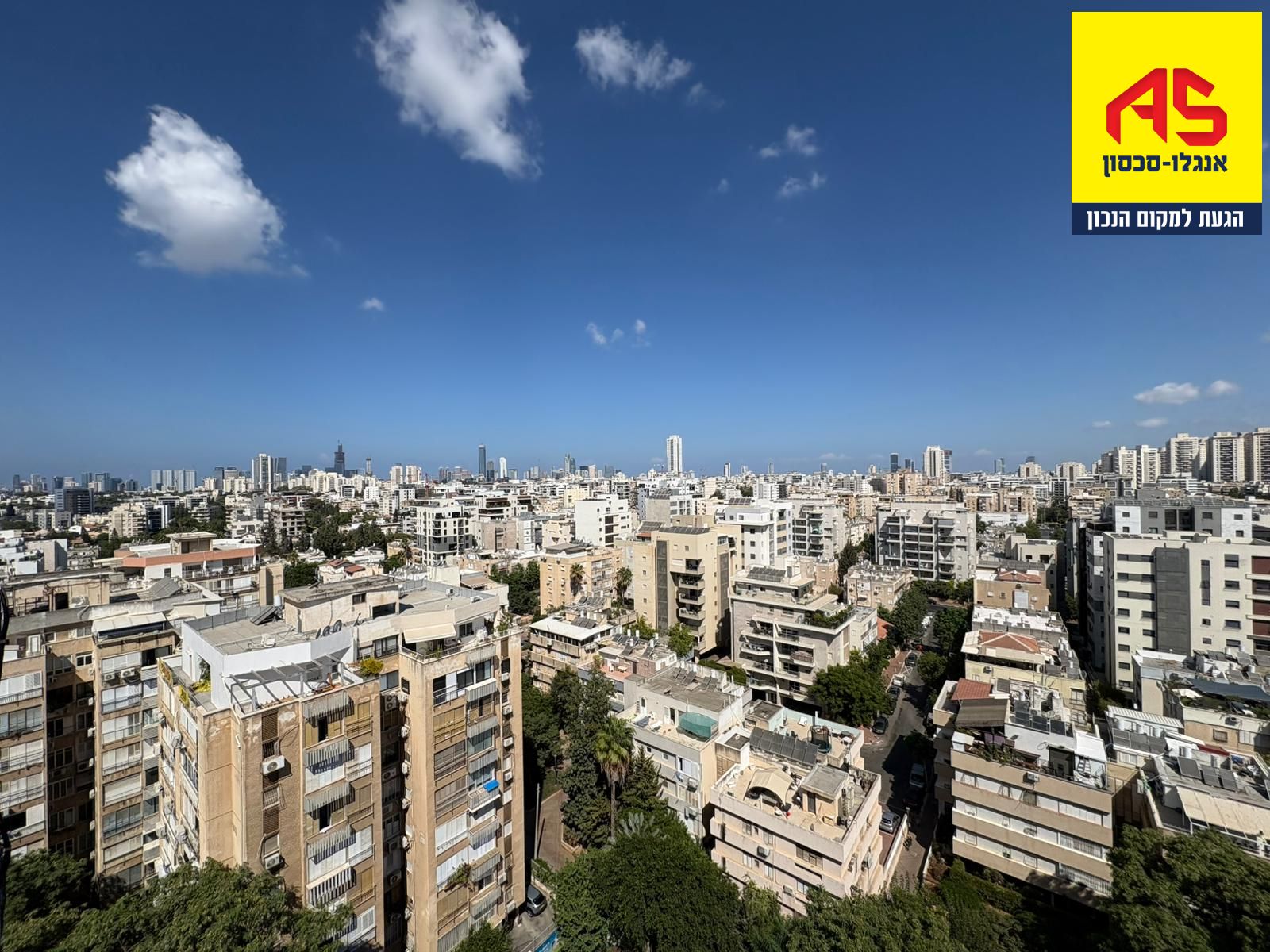 Rooftop Apartment 6 Rooms in Neve Yehoshua,  Ramat Gan