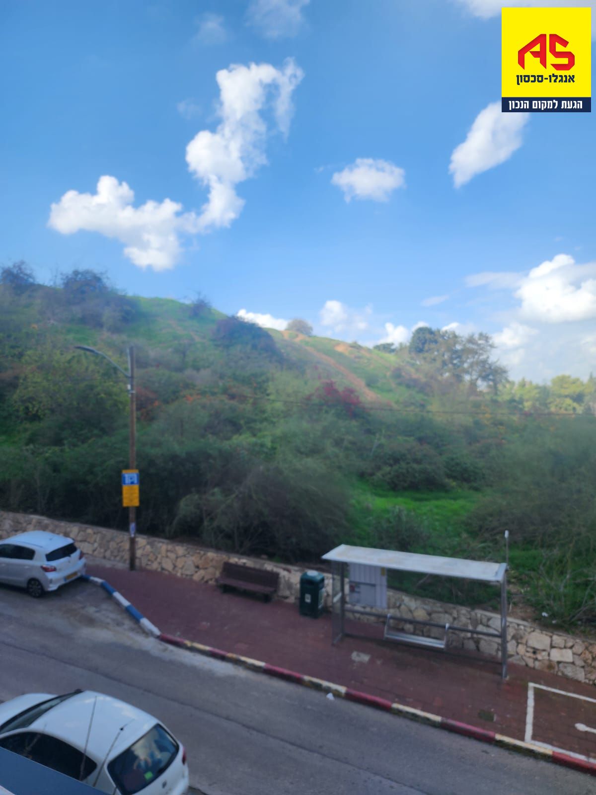 Apartment 5 Rooms in Charusim Street,  Ramat Gan