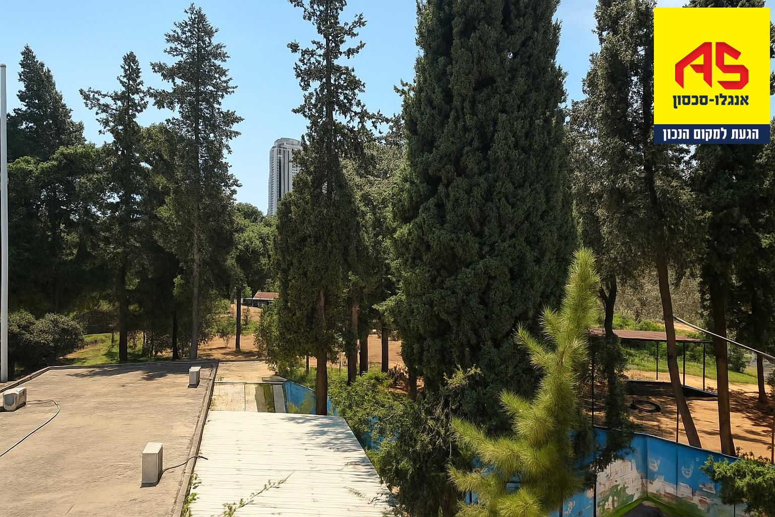 דירה 2.5 חדרים ברמת גן