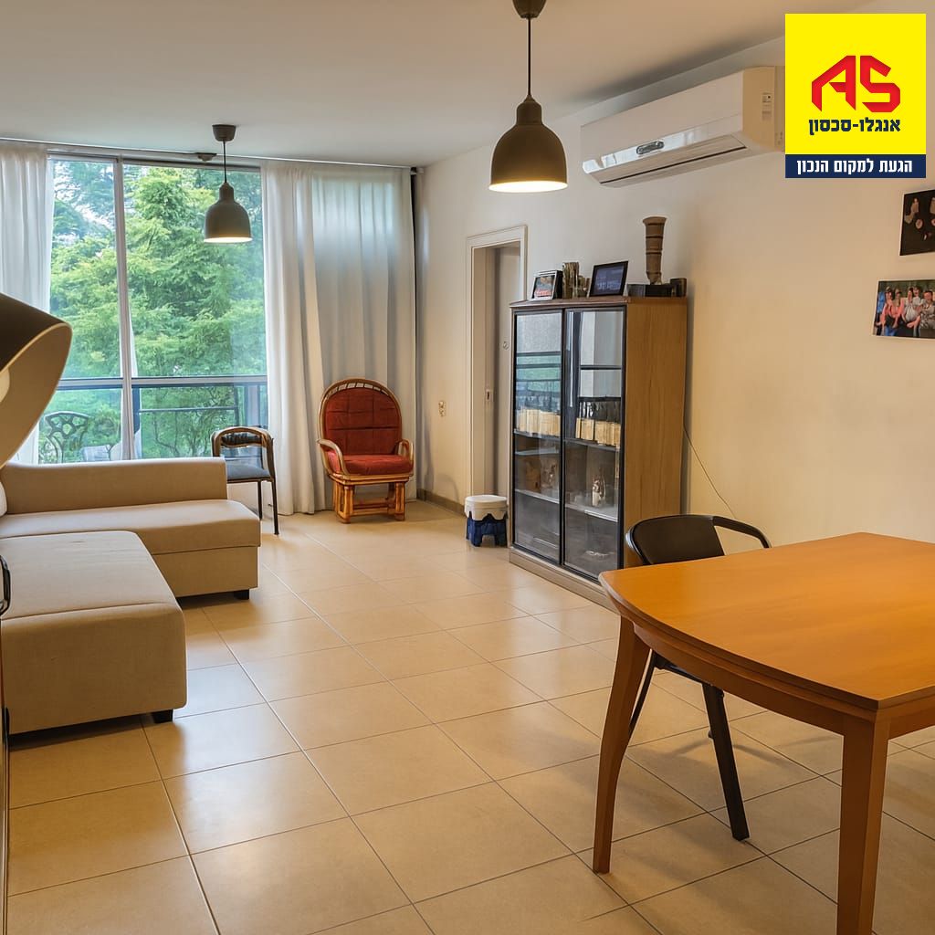 דירה 3.5 חדרים בתל גנים, גבעתיים