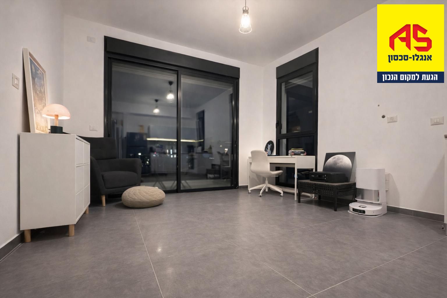 דירה 3 חדרים במרכז, רמת גן