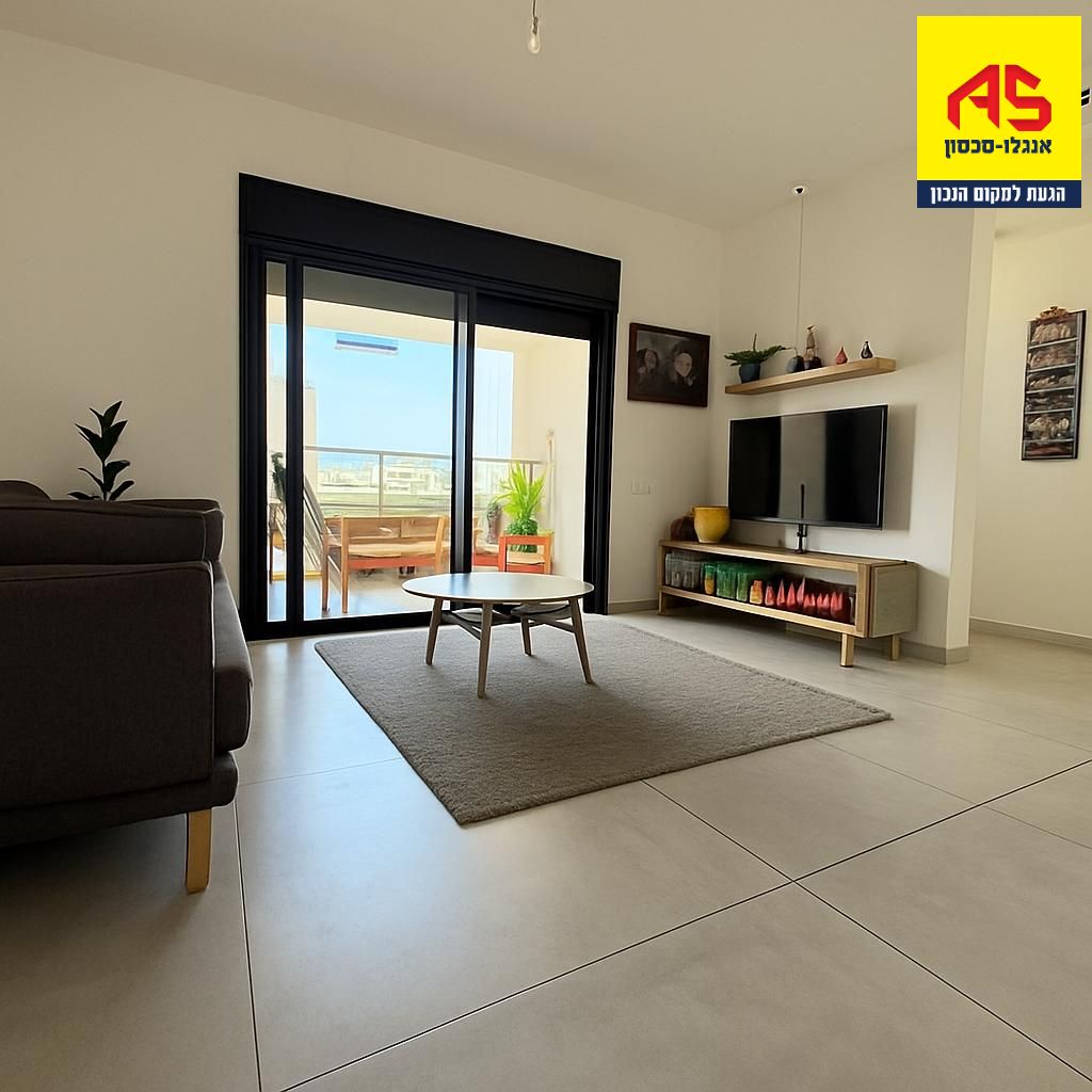 Apartment 4 Rooms in City Center,  Ramat Gan