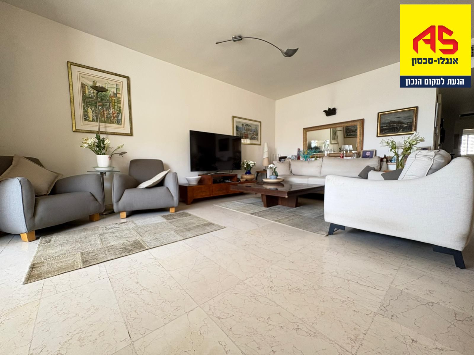 דירה 5 חדרים בגבעתיים