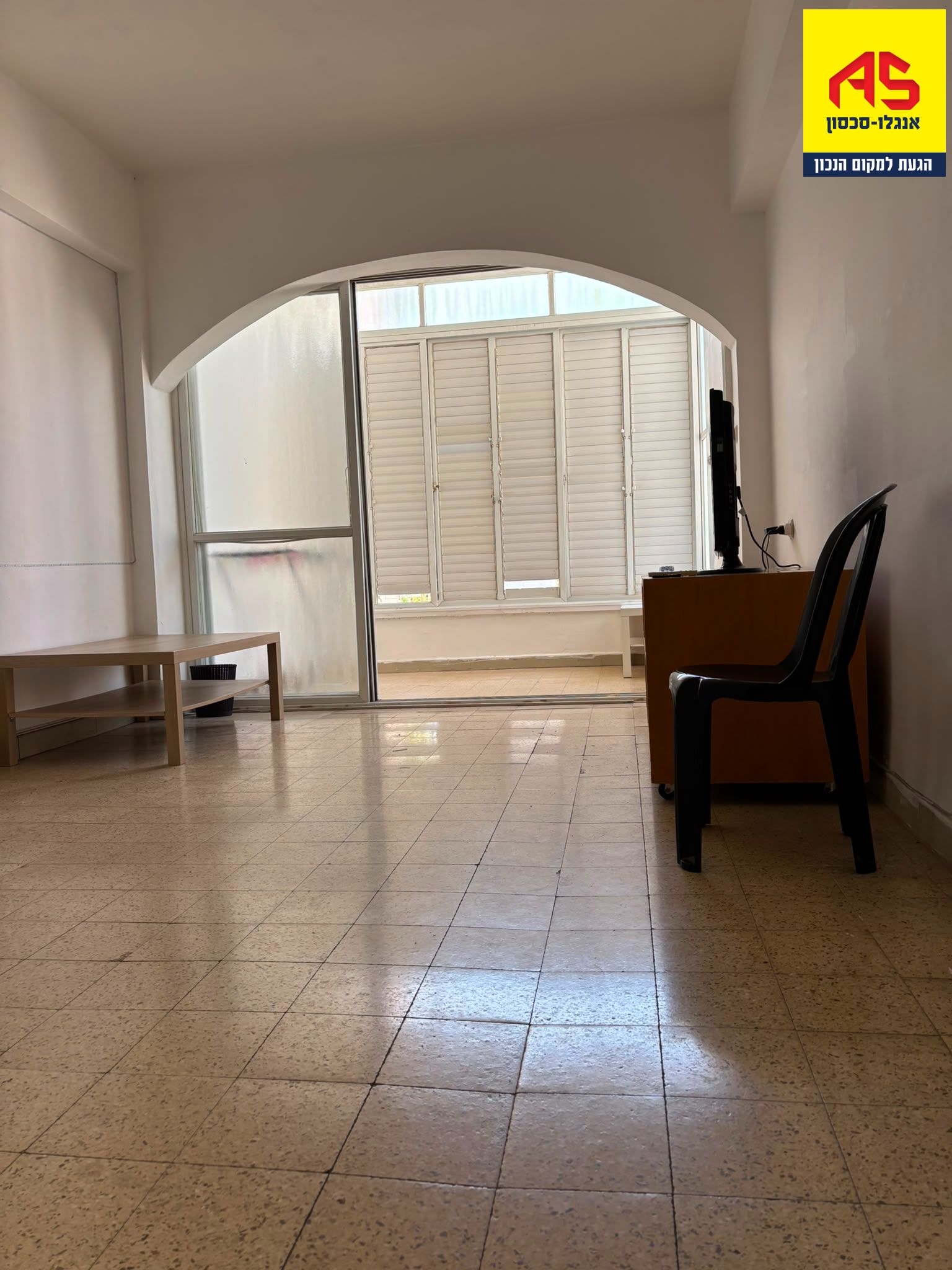דירה 2.5 חדרים במרכז, רמת גן