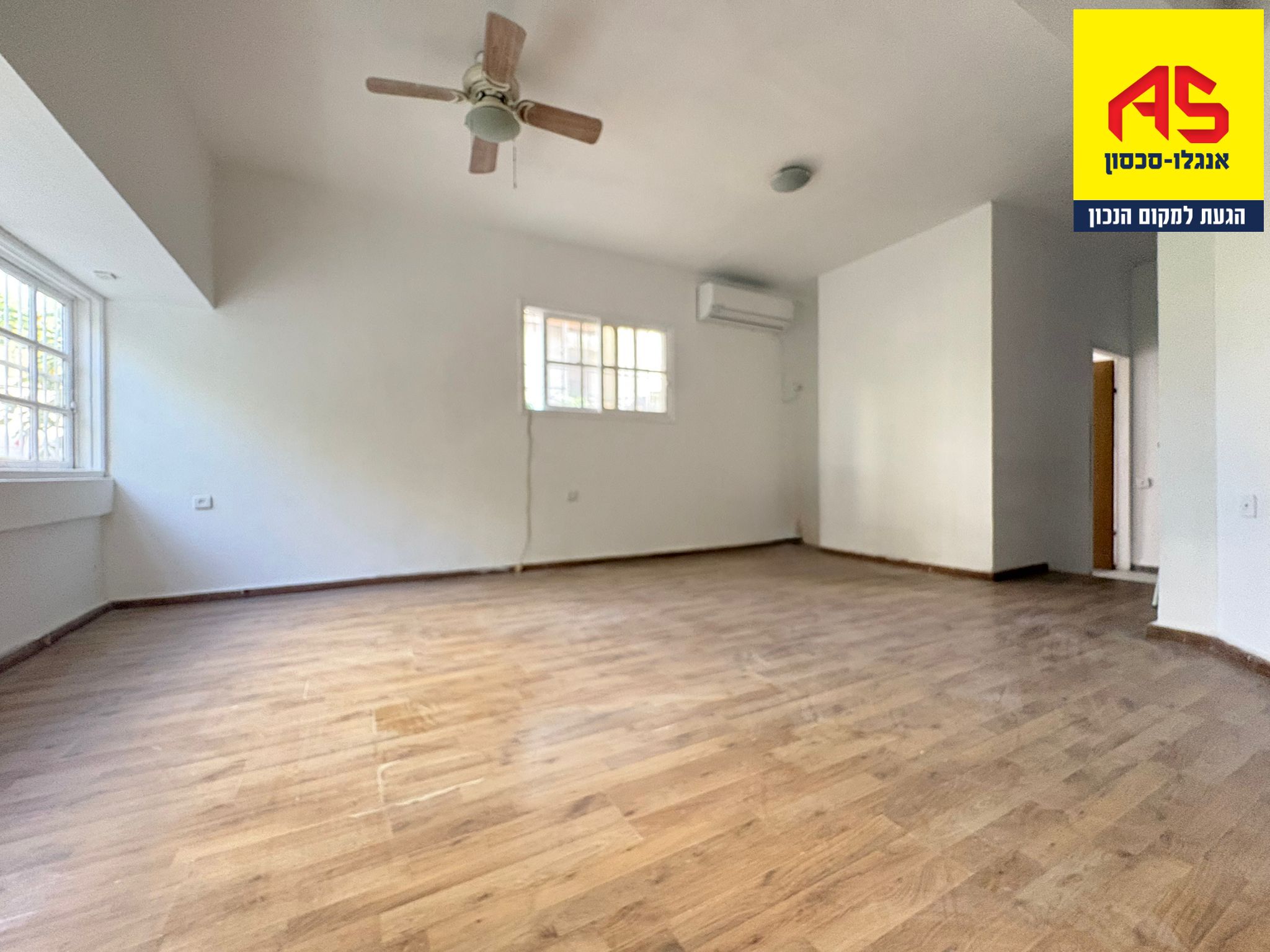 בית 5 חדרים ברמת גן