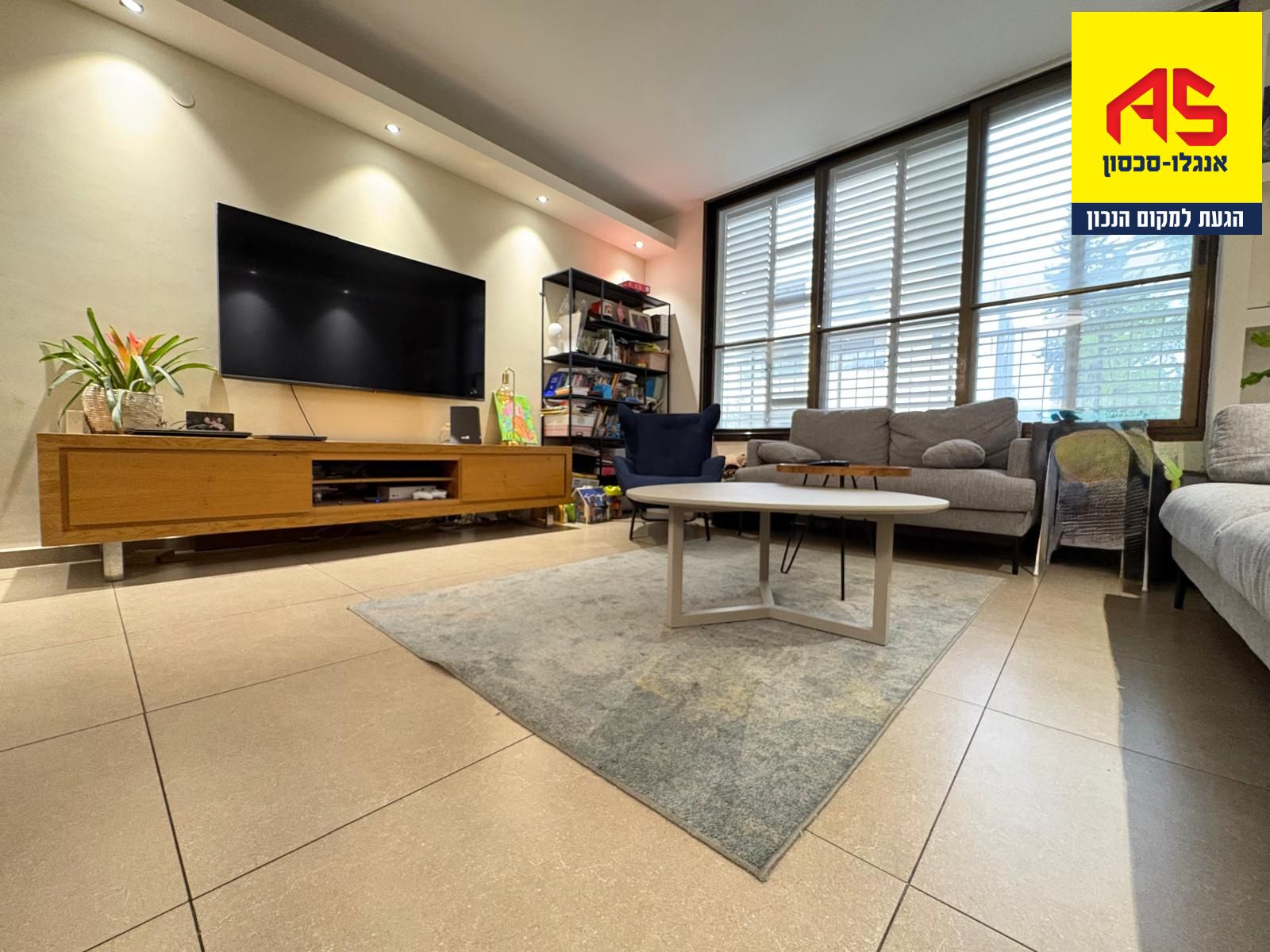 Apartment 4 Rooms in Borochov Street,  Giv'atayim