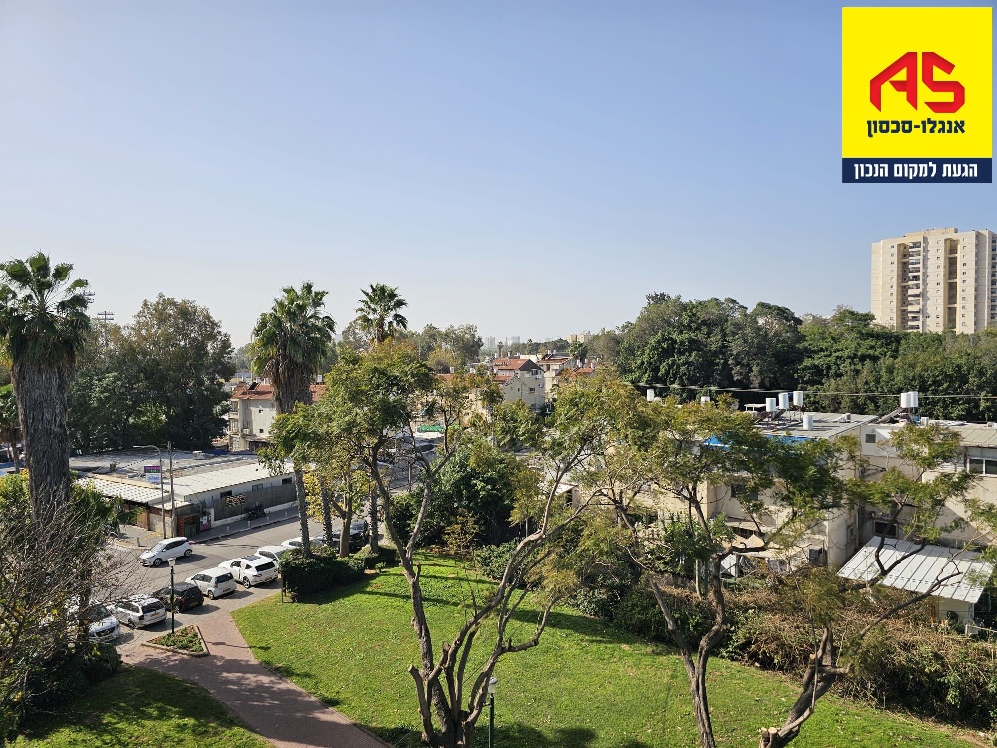 Apartment 3 Rooms in Ramat Shikma,  Ramat Gan