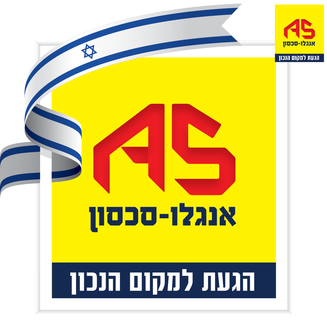 חנות 1 חדרים בבני ברק