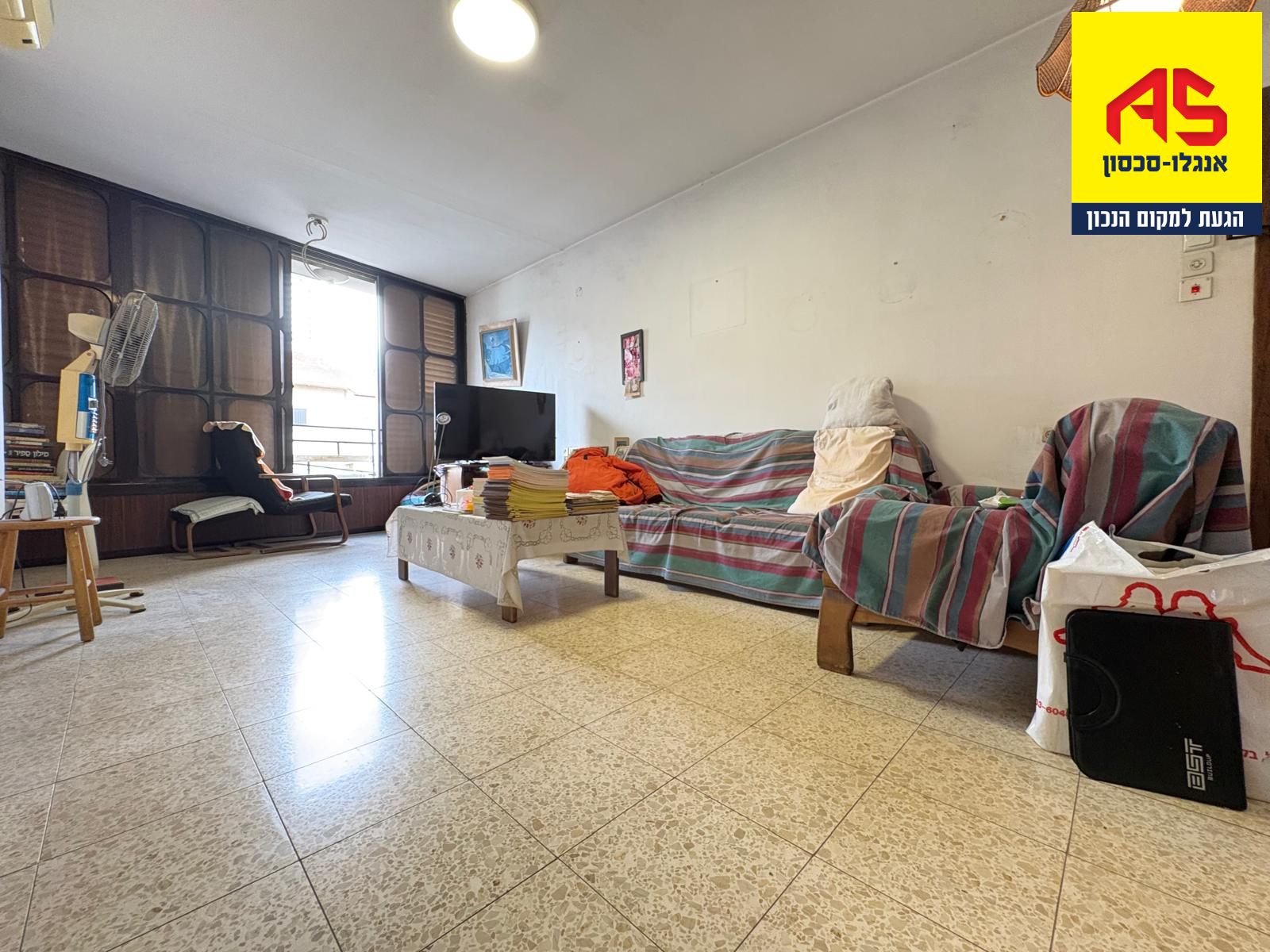 דירה 3 חדרים בהגפן, רמת גן