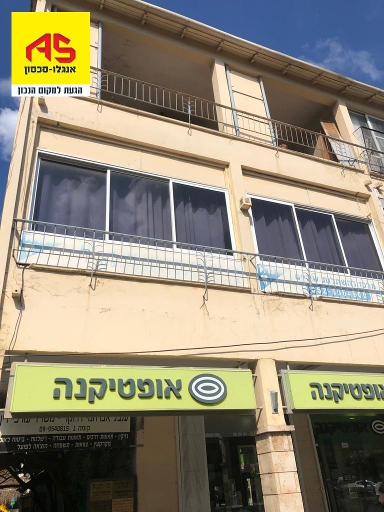 דירה 3 חדרים בסוקולוב, הרצליה