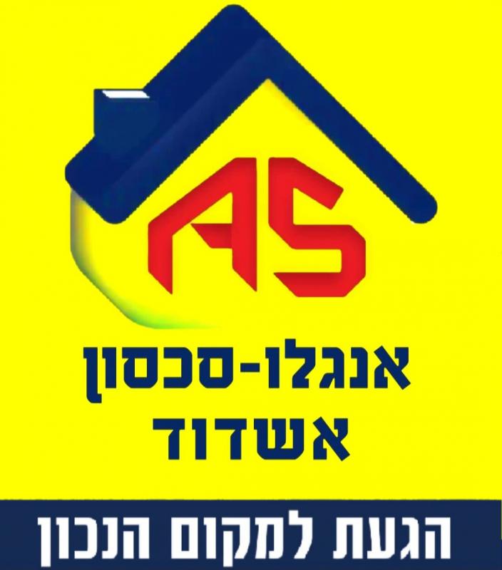 מרים יוסף מ.ר  30987359